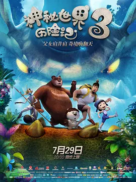 在线无遮挡免费网址